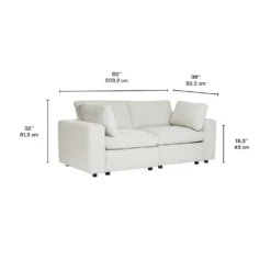 Causeuse modulaire beige - 4 mcx