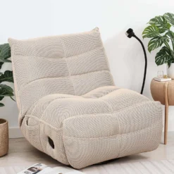 Fauteuil berçant inclinable avec support à cellulaire - beige