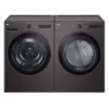 LG Ensemble laveuse et secheuse, Inox noir