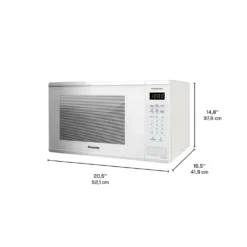 PANASONIC Micro-Ondes Blanc20.5