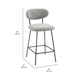 Tabourets (bte de 2) - gris