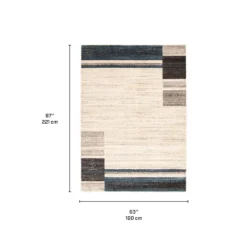 Tapis intérieur - 5 x 7