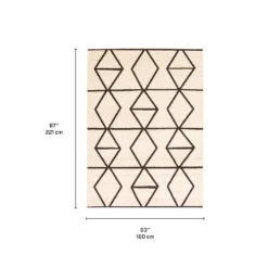 Tapis intérieur - 5 x 7